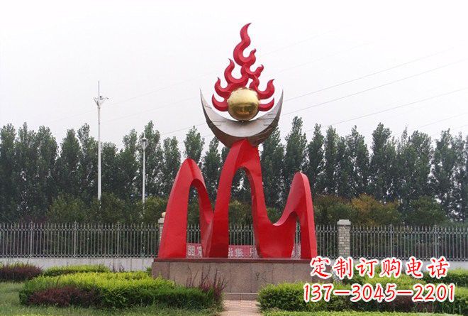 泰州不锈钢公园抽象火苗雕塑
