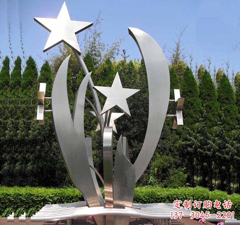 泰州不锈钢公园中的五角星雕塑