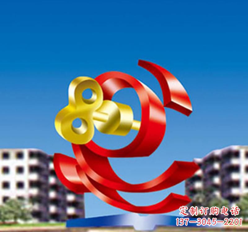 泰州不锈钢公园大型景观飘带雕塑