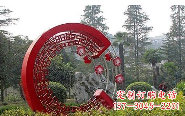 泰州不锈钢公园镂空圆环和梅花雕塑