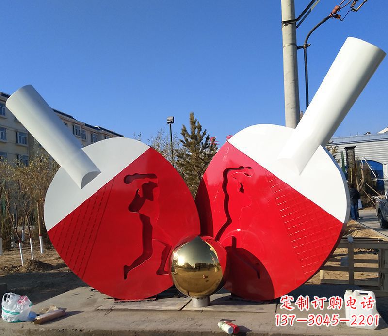 泰州不锈钢乒乓球雕塑——精致的艺术作品