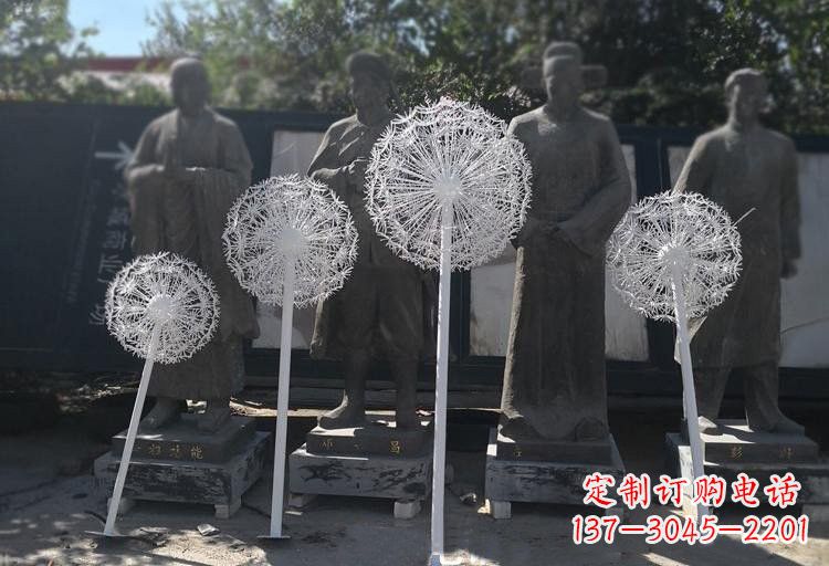 泰州不锈钢公园蒲公英喷泉雕塑