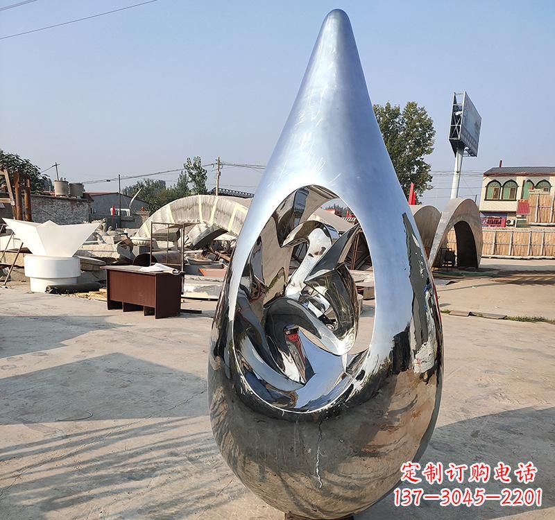 泰州不锈钢大水滴雕塑一座极致简约的艺术作品