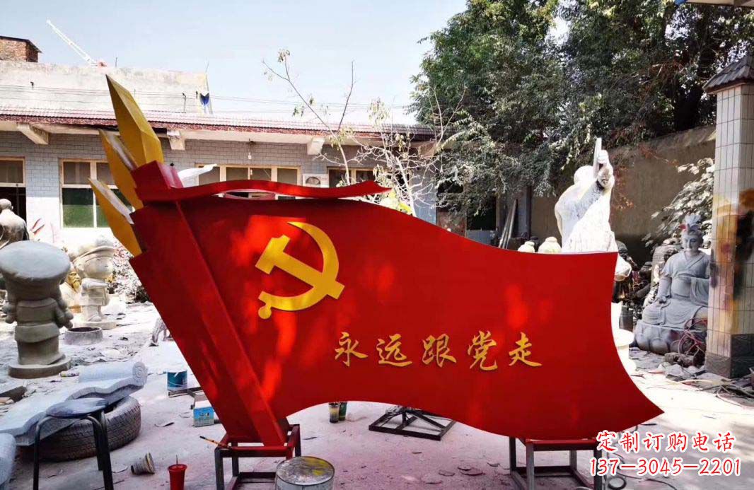 泰州不锈钢党旗雕塑——象征共产党人的信念