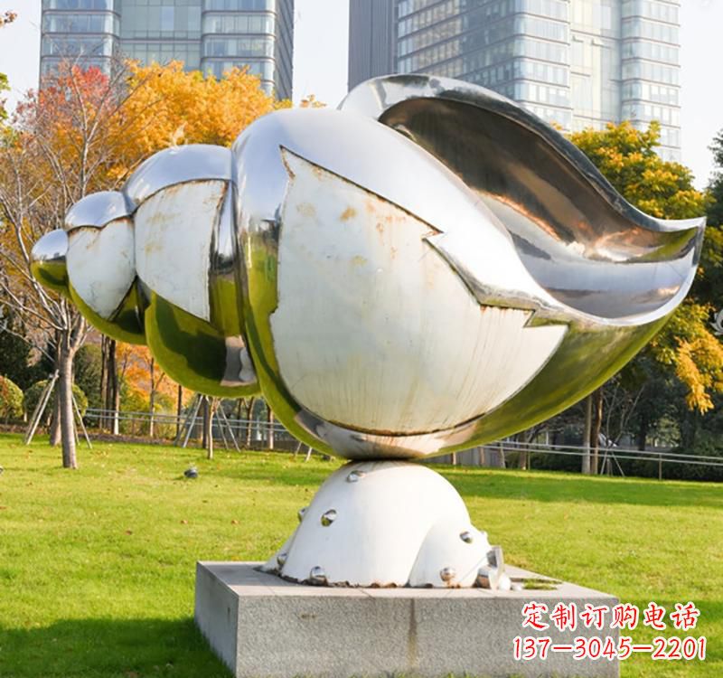 泰州不锈钢广场海螺雕塑