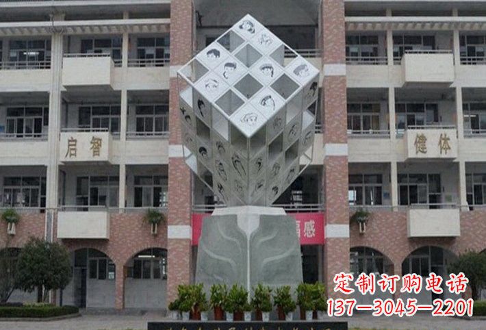 泰州不锈钢魔方雕塑艺术的美丽结晶