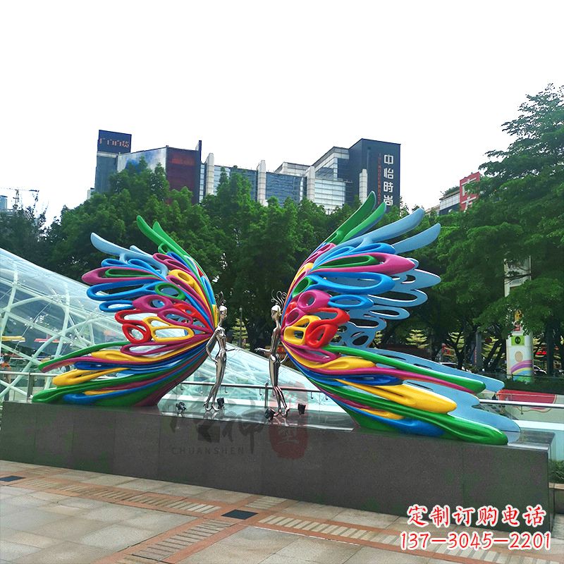 泰州蝴蝶城市广场步道装饰雕塑