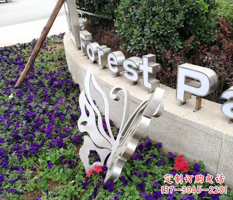 泰州不锈钢蝴蝶飞舞,景观雕塑点缀公园