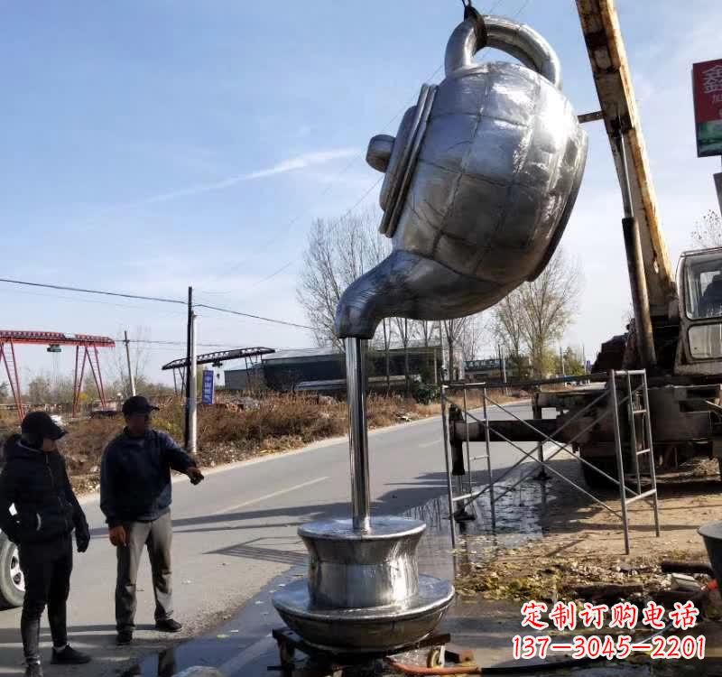 泰州不锈钢户外茶壶雕塑艺术之美