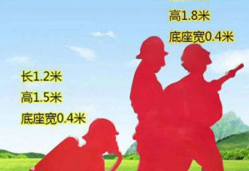 泰州表彰消防英雄——不锈钢消防员人物雕塑