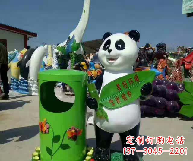泰州不锈钢环保熊猫垃圾桶——给城市加上一抹活力