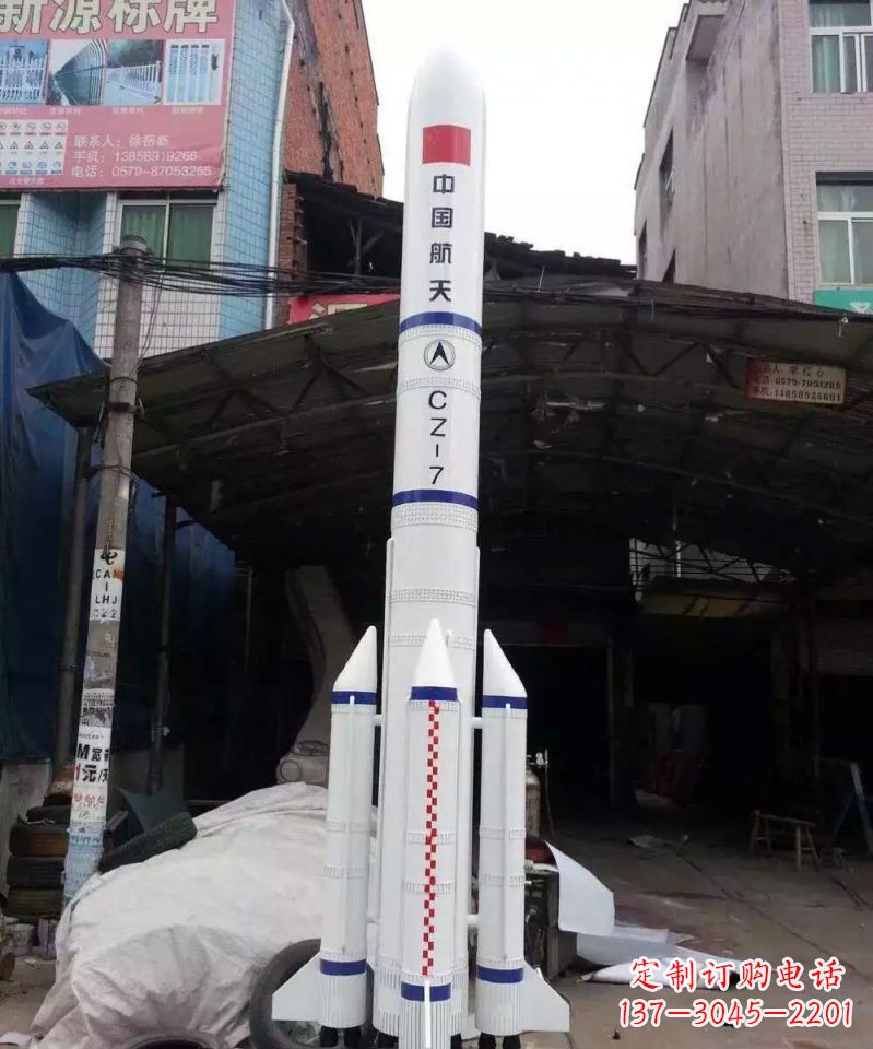 泰州不锈钢火箭雕塑纪念伟大的科技进步
