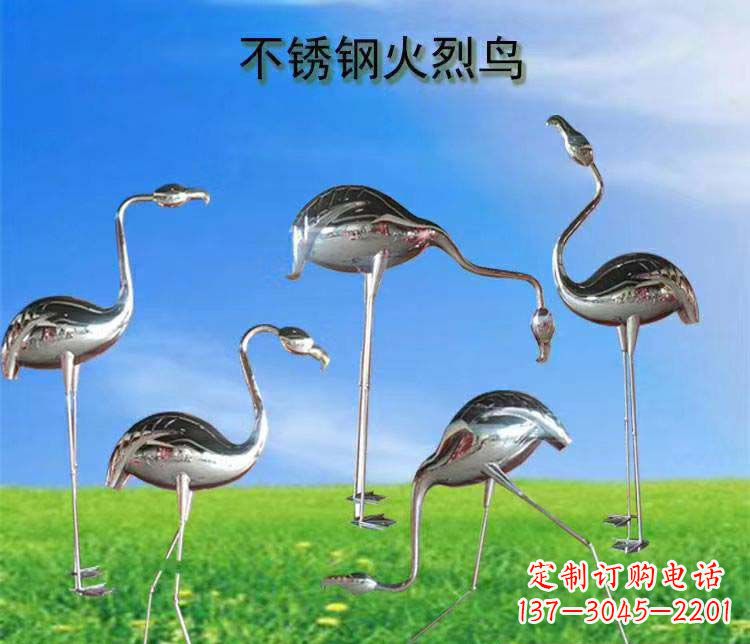泰州不锈钢火烈鸟雕塑