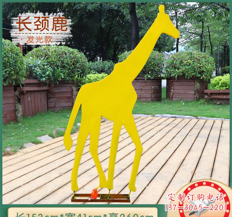 泰州该雕塑。