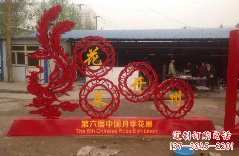 泰州不锈钢凤凰雕塑艺术与精美的完美结合