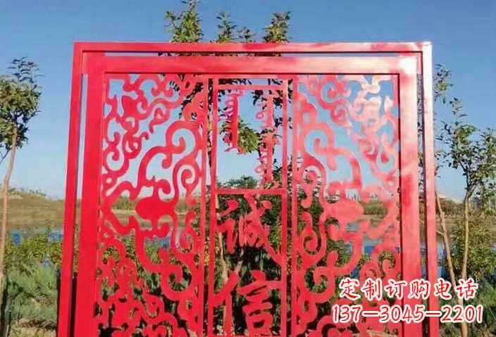 泰州把价值观雕刻在不锈钢剪纸上