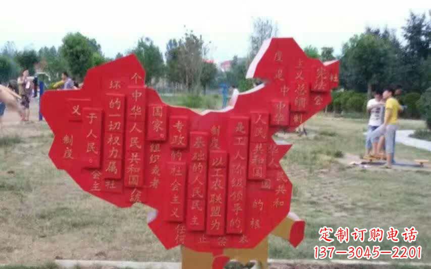 泰州不锈钢地图雕塑精美纷呈