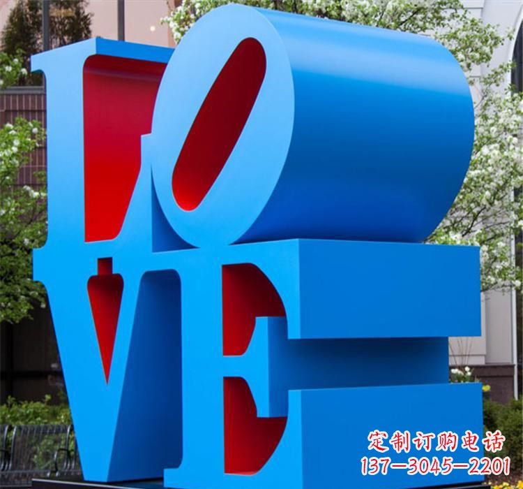 泰州爱的雕塑——不锈钢景区的魅力