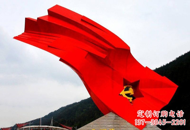泰州不锈钢党旗雕塑缅怀先烈、祝福祖国