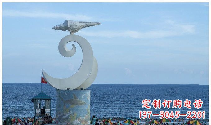 泰州海浪与海螺雕塑的结合——不锈钢景区的美景