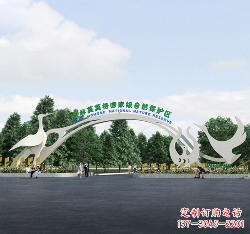 泰州不锈钢景区生态拱门雕塑