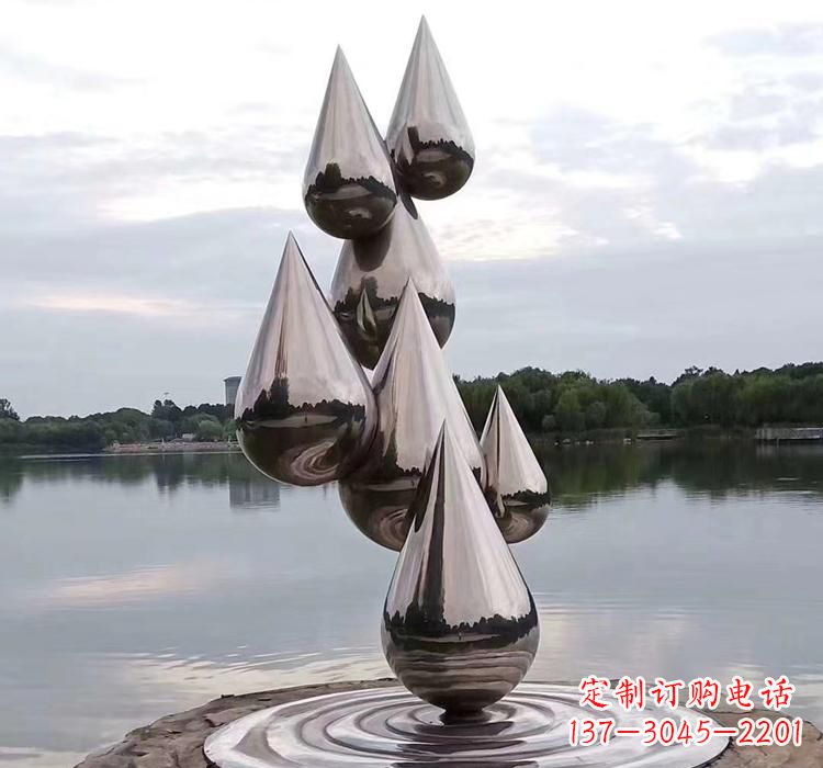 泰州不锈钢水滴雕塑现代艺术的精美作品