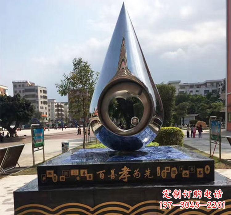 泰州精致美观的不锈钢水滴雕塑