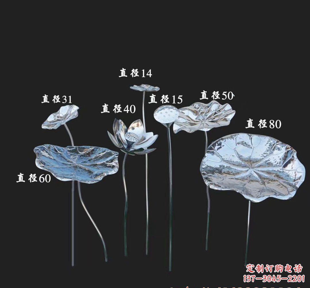 泰州不锈钢荷花雕塑美丽而神秘