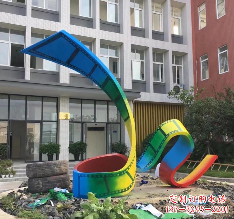 泰州不锈钢烤漆艺术胶卷雕塑——缔造艺术精品
