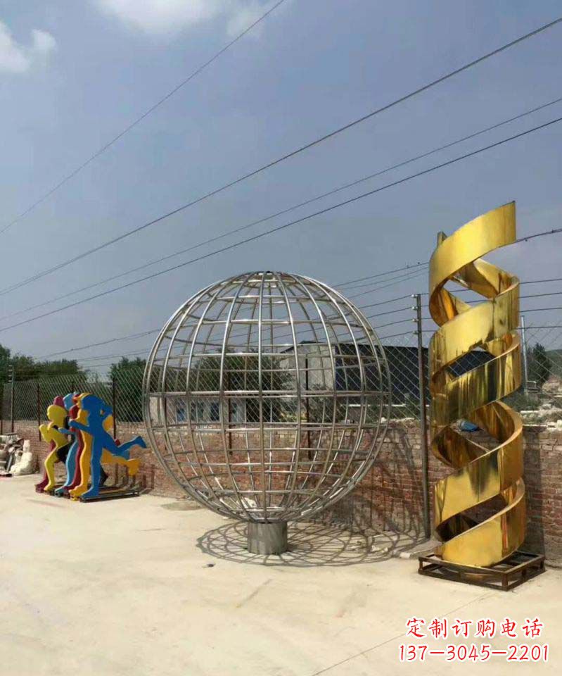 泰州不锈钢镂空地球雕塑一个对世界的美好祝愿