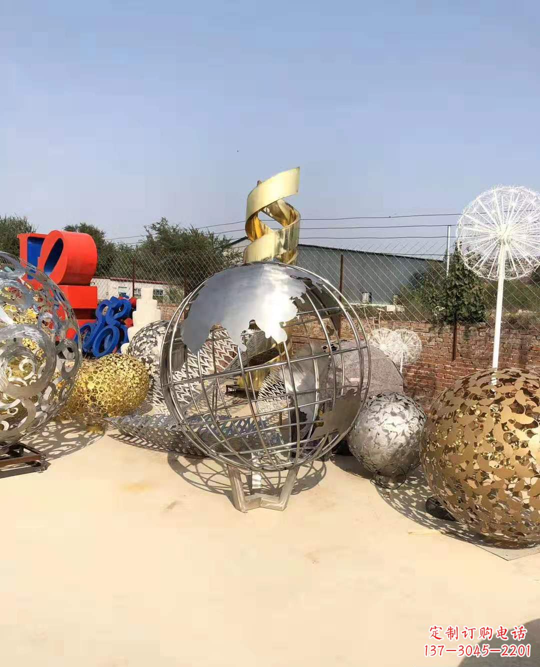 泰州不锈钢镂空地球仪雕塑精美装饰摆件