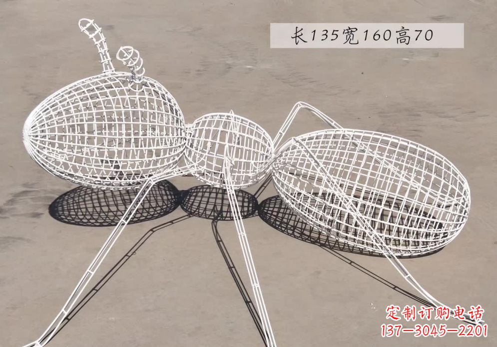 泰州不锈钢镂空蚂蚁雕塑艺术精美的象征