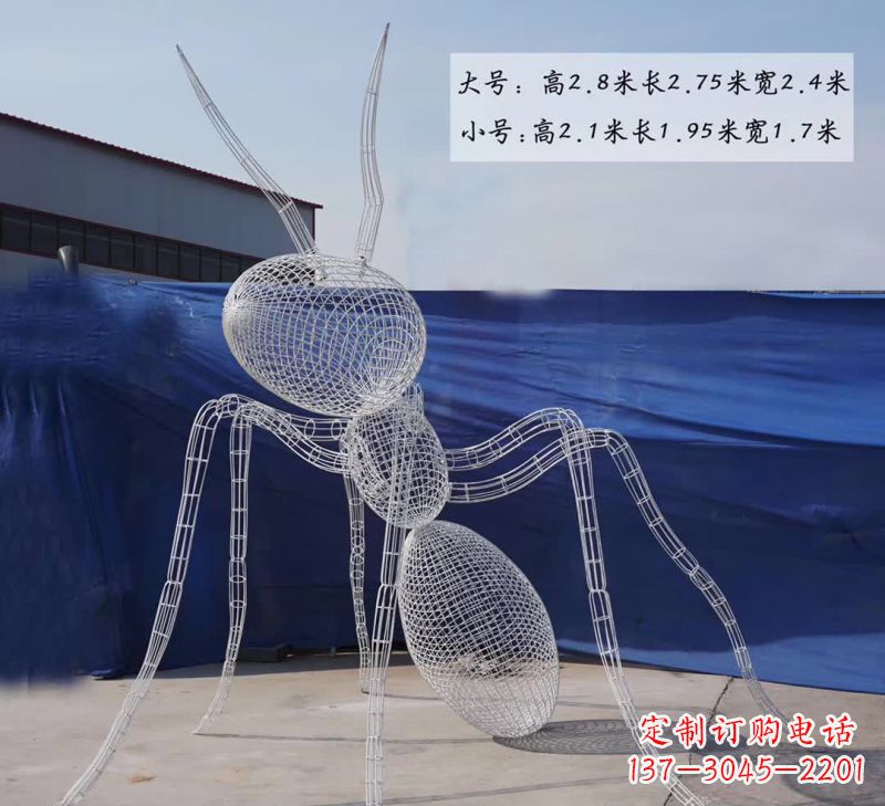 泰州不锈钢镂空蚂蚁雕塑融合艺术与科技