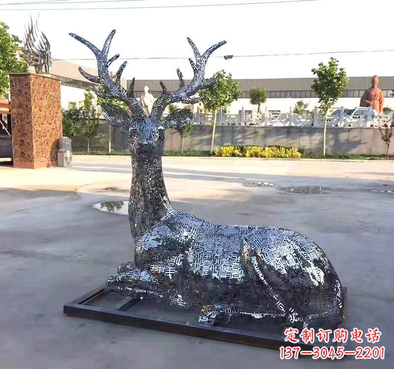 泰州不锈钢镂空梅花鹿雕塑美丽传统的象征