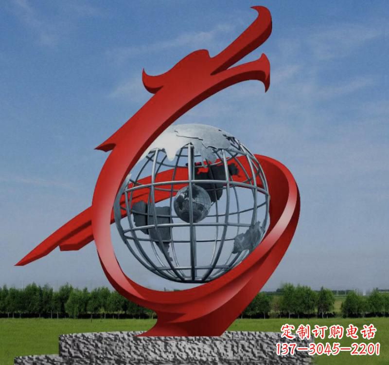 泰州不锈钢镂空艺术地球仪雕塑