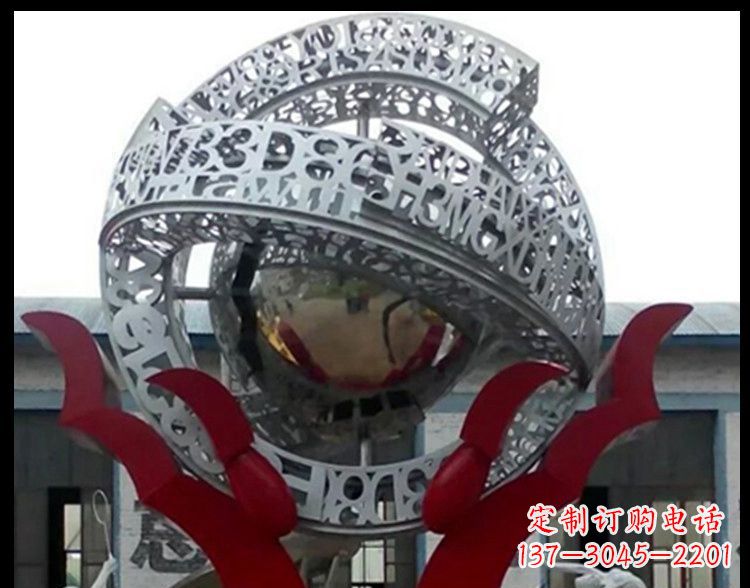 泰州不锈钢镂空字母雕塑——创造企业景观独特魅力