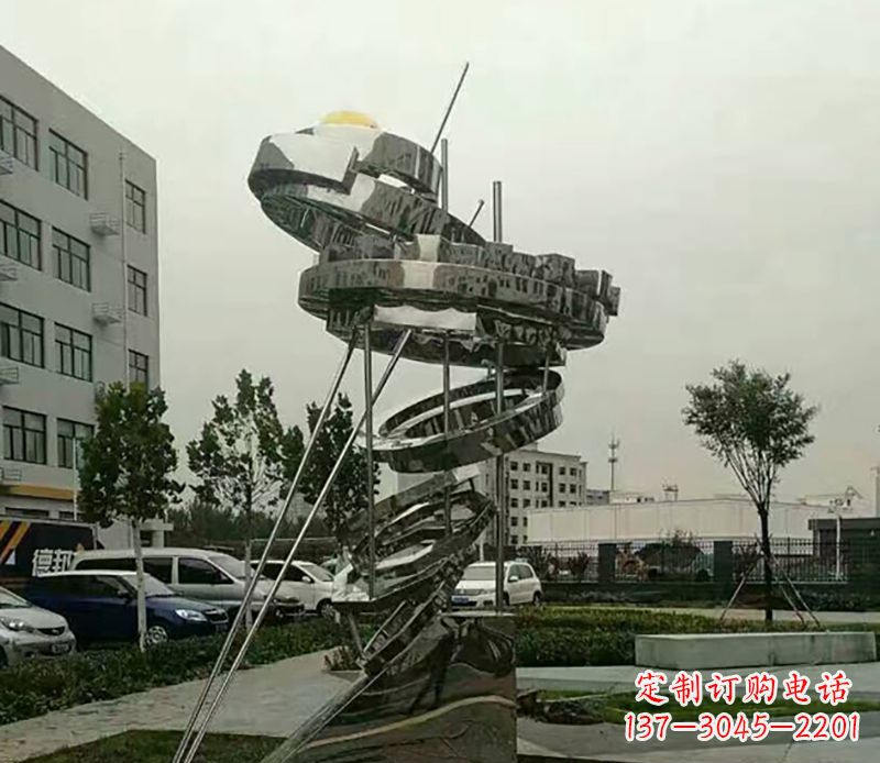 泰州不锈钢螺旋戒指雕塑令人惊叹的美学之作