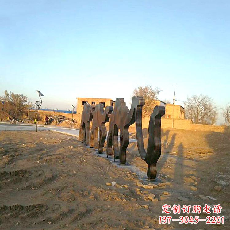 泰州骆驼雕塑公园的抽象艺术