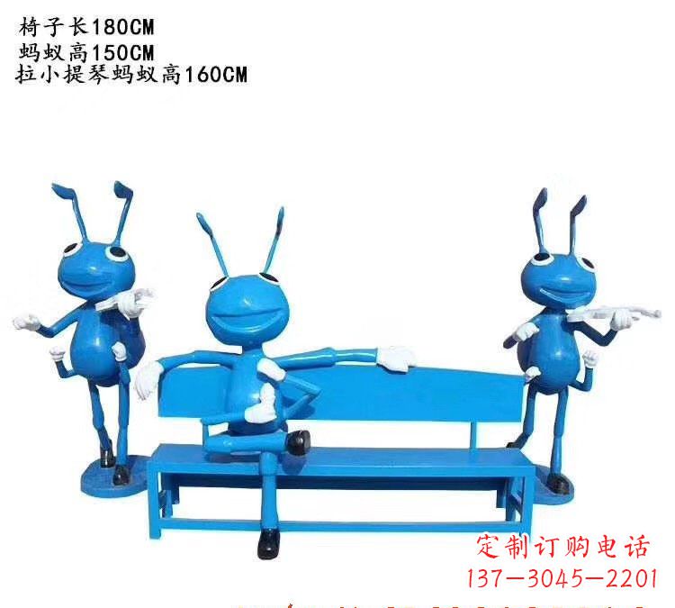 泰州不锈钢蚂蚁座椅艺术雕塑的精美之作