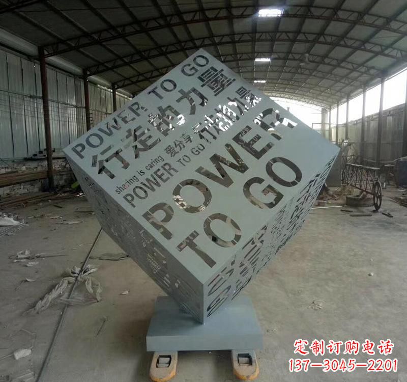 泰州不锈钢魔方景观雕塑精致的现代艺术
