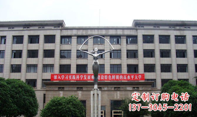 泰州纪念学生的不锈钢雕塑