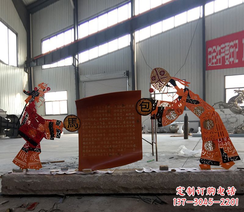 泰州不锈钢皮影戏雕塑传承中国传统文化