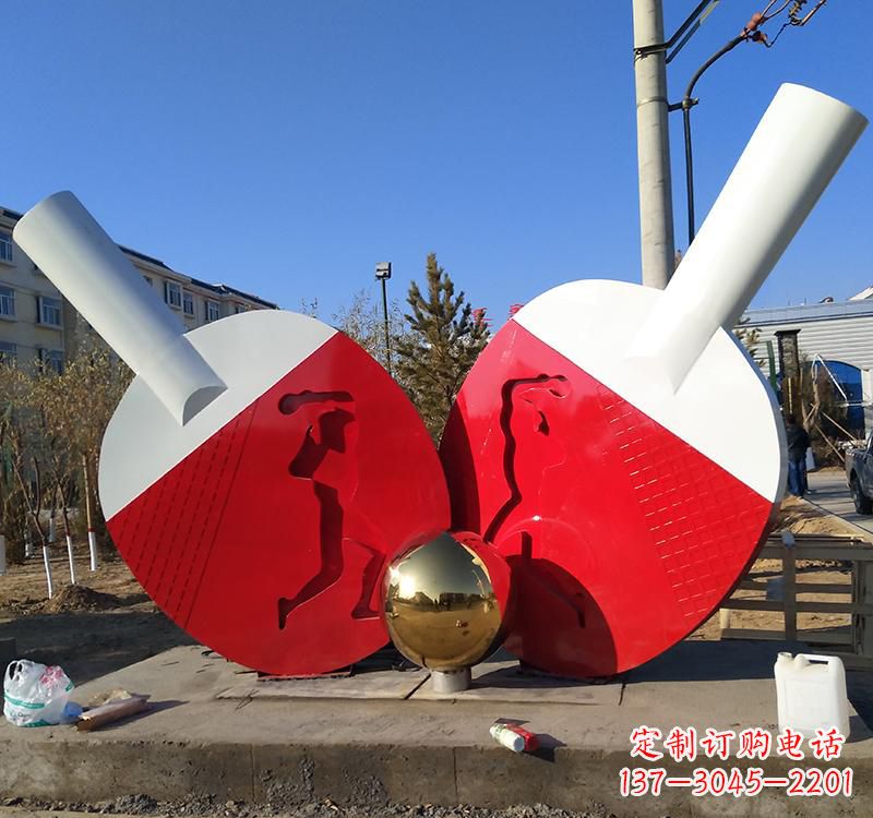 泰州乒乓球雕塑一种古老运动的艺术表现