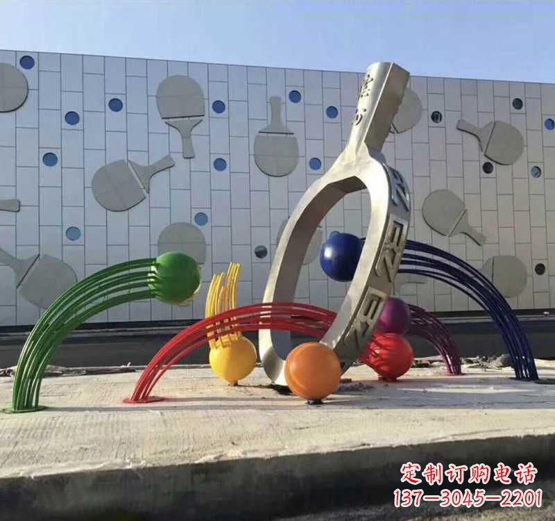 泰州不锈钢乒乓球雕塑艺术与运动的完美结合
