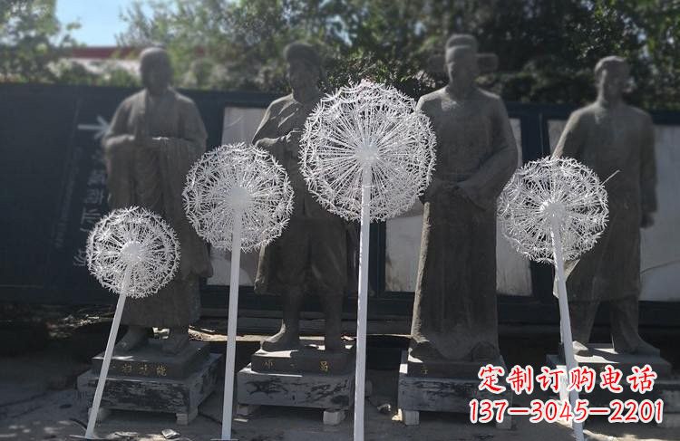 泰州不锈钢蒲公英雕塑让美景更加绚丽