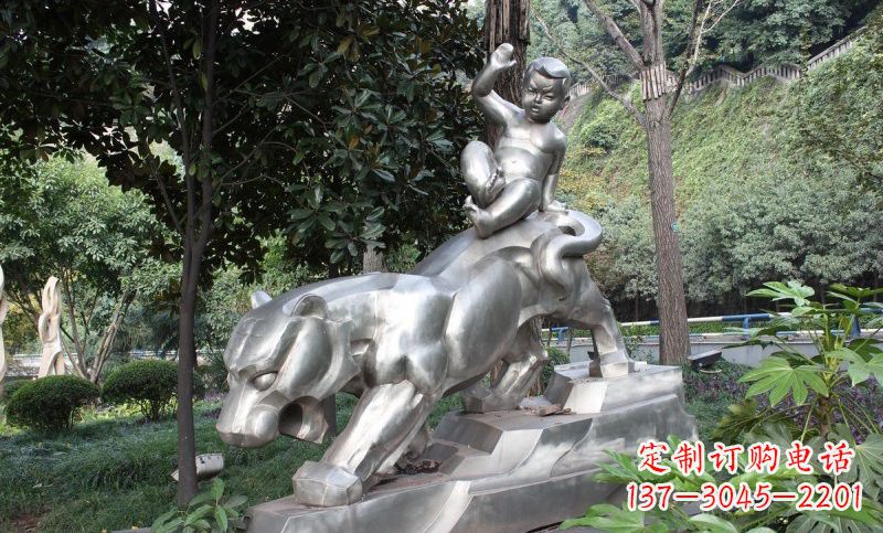 泰州不锈钢骑老虎的小孩——青春永恒的象征