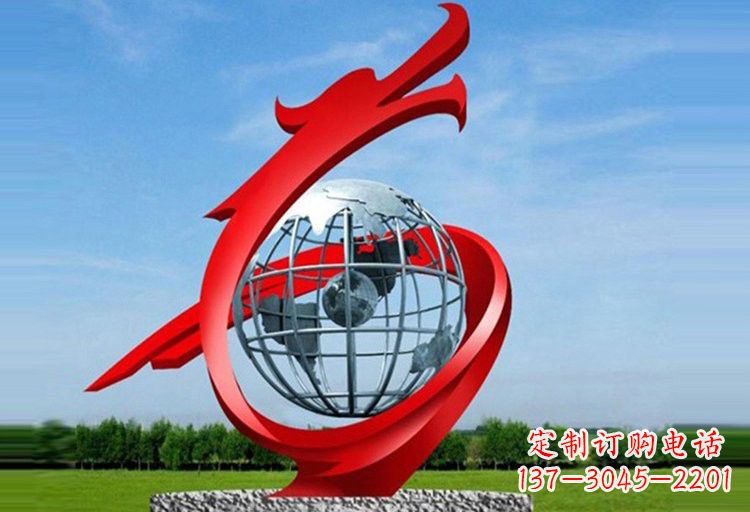 泰州不锈钢企业抽象龙和地球雕塑