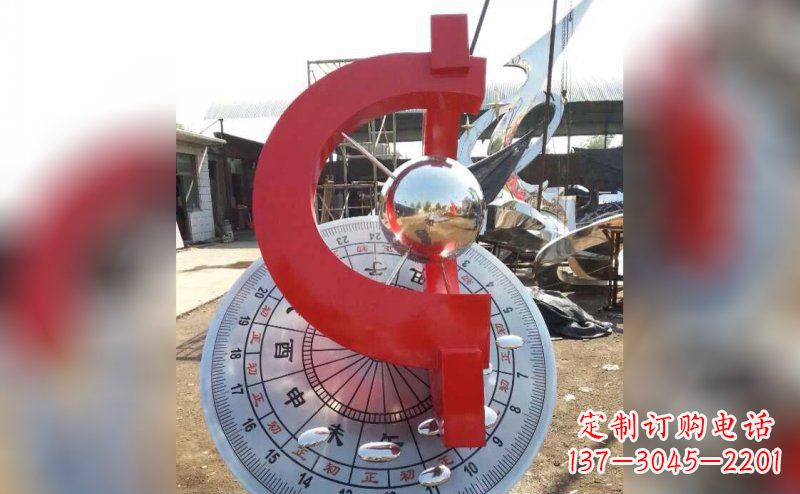 泰州不锈钢日晷雕塑让时间流淌的艺术