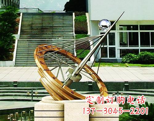 泰州不锈钢日晷校园景观雕塑点缀校园美景