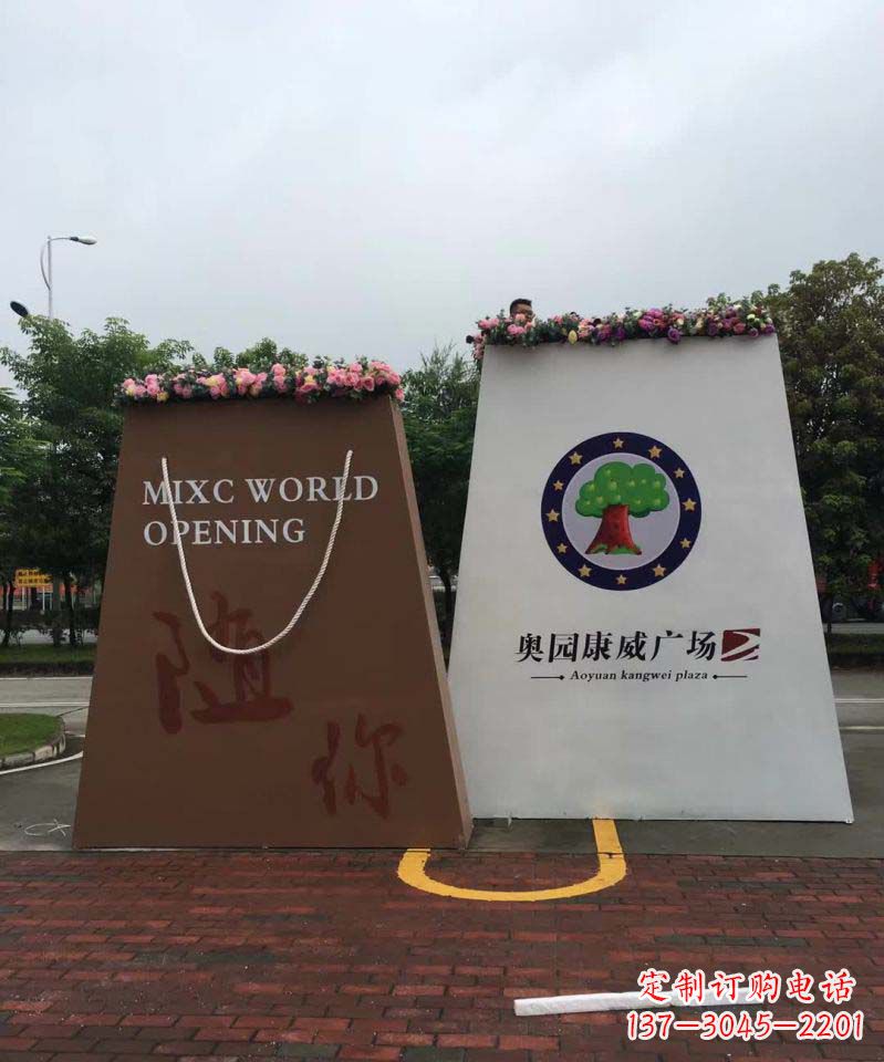 泰州不锈钢购物袋雕塑给城市景观带来新的灵感